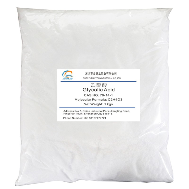 Glycolic Acid Factory - 99% White Powder CAS 79-14-1