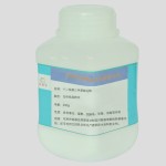 DTAC Surfactant Supplier - Lauryltrimethylammonium Chloride CAS 112-00-5