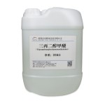 TPM Supplier - Colorless Liquid CAS 20324-33-8