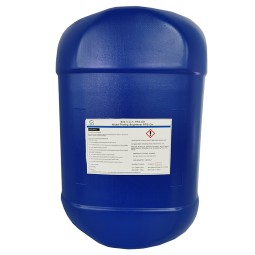 PPS-Oh Supplier - CAS 3918-73-8 for Nickel Plating Brightener