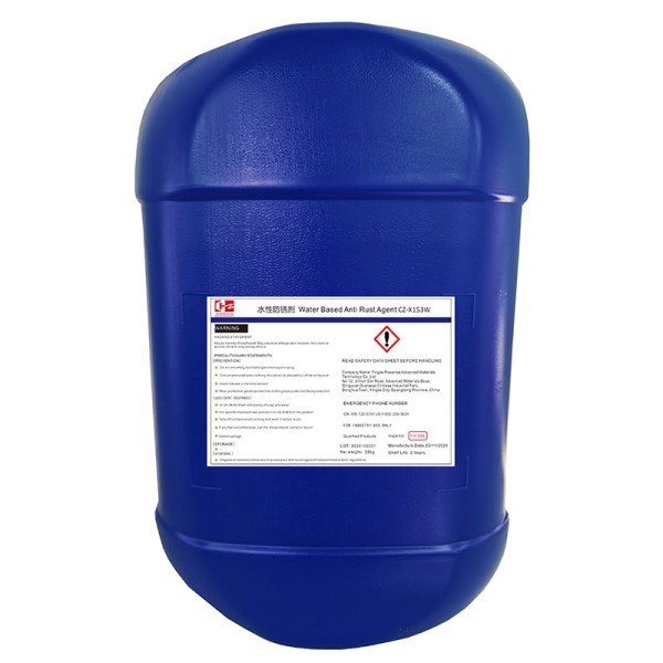 Water Based Anti Rust Agent Factory - CZ-X153W