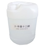 ISOFOL 20 Manufacturer - 2-octyl-1-dodecanol CAS 5333-42-6 for Ink