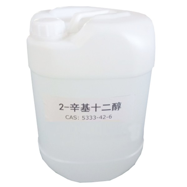 ISOFOL 20 Manufacturer - 2-octyl-1-dodecanol CAS 5333-42-6 for Ink