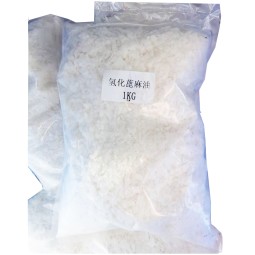 Hydrogenated Castor Oil Factory - White Flaky Solid CAS 8001-78-3