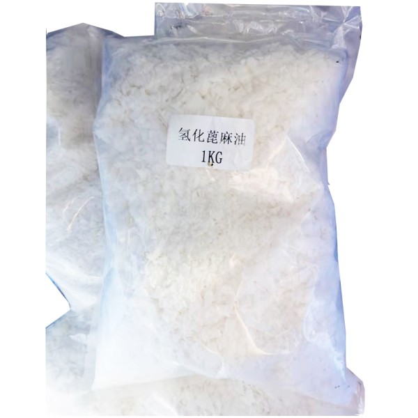 Hydrogenated Castor Oil Factory - White Flaky Solid CAS 8001-78-3