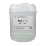 Alcohol Ester-12 Manufacturer - CAS 25265-77-4 Film Forming Auxiliary