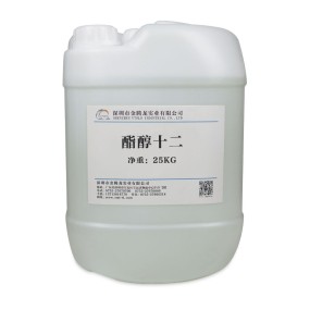 Alcohol Ester-12 Manufacturer - CAS 25265-77-4 Film Forming Auxiliary