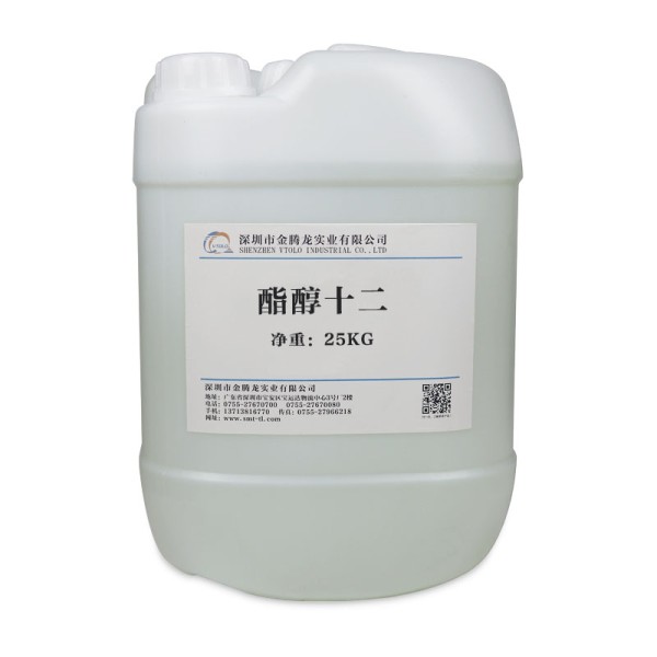 Alcohol Ester-12 Manufacturer - CAS 25265-77-4 Film Forming Auxiliary