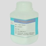 HTAC Surfactant Manufacturer - Hexadecyl Trimethyl Ammonium Chloride CAS