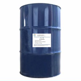 Sulfolane Factory - CAS 126-33-0 for Printing Ink
