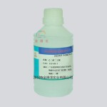 Ethylene Glycol Dibutyl Ether Supplier - CAS 112-48-1 Colorless Liquid
