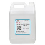 DPNB Solvent Manufacturer - CAS 29911-28-2 Colorless Liquid
