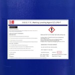 Wetting Leveling Agent Manufacturer - CZ-LP617 Water-based Coatings