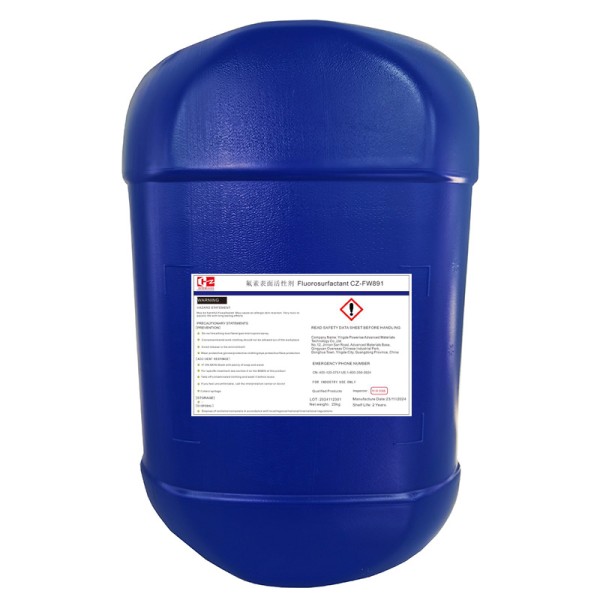 Fluorine Surfactant Manufacturer - CZ-FW891 for Coatings Inks Cleaning