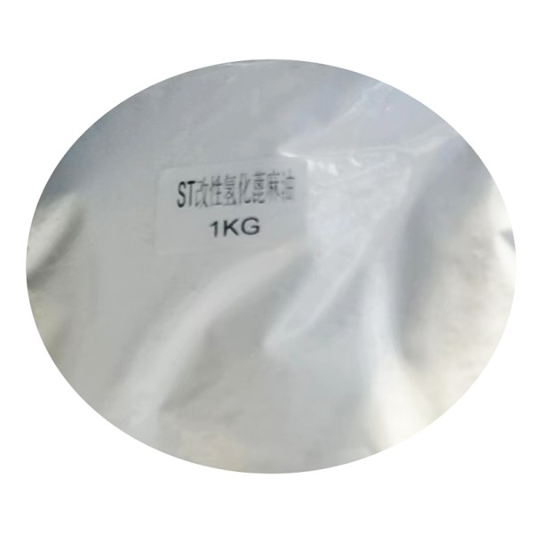 Modified Hydrogenated Castor Oil Supplier - ST