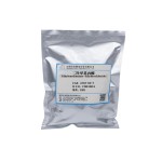 DMPA Powder Supplier - Dimethylolpropionic Acid CAS 4767-03-7