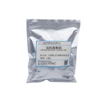 Hydrogenated Castor Oil Factory - White Flaky Solid CAS 8001-78-3