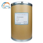 N-Methylimidazole Supplier - 1-Methylimidazole CAS 616-47-7