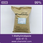 N-Methylimidazole Supplier - 1-Methylimidazole CAS 616-47-7