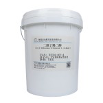 2 3-dibromo-2-butene-4-diol Supplier - CAS 3234-02-4 for Solder Flux