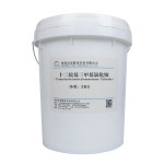 DTAC Surfactant Supplier - Lauryltrimethylammonium Chloride CAS 112-00-5