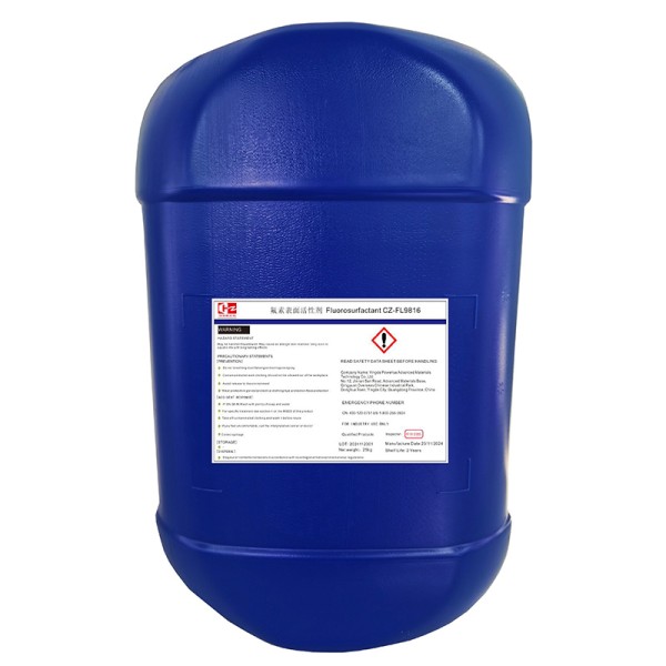 Fluorine Surfactant Factory - CZ-FL9816 Milky White Liquid
