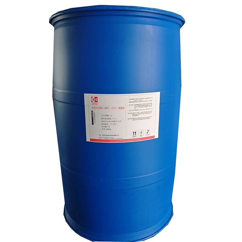 AFFF Foam Concentrate Factory - 3 Seawater-Resistant