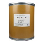 Succinic Acid Supplier - White Powder CAS 110-16-7