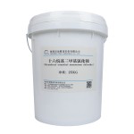 HTAC Surfactant Manufacturer - Hexadecyl Trimethyl Ammonium Chloride CAS