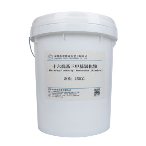 HTAC Surfactant Manufacturer - Hexadecyl Trimethyl Ammonium Chloride CAS