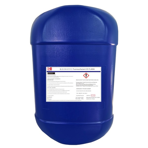 Fluorine Surfactant Manufacturer - CZ-FL9856 Yellow Transparent Liquid