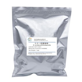 2-undecylimidazole Factory - CAS 16731-68-3 White Powder