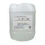 Bis(2-butoxyethyl)ether Factory - CAS 112-73-2 Colorless Liquid