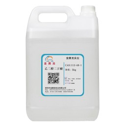 Ethylene Glycol Dibutyl Ether Supplier - CAS 112-48-1 Colorless Liquid