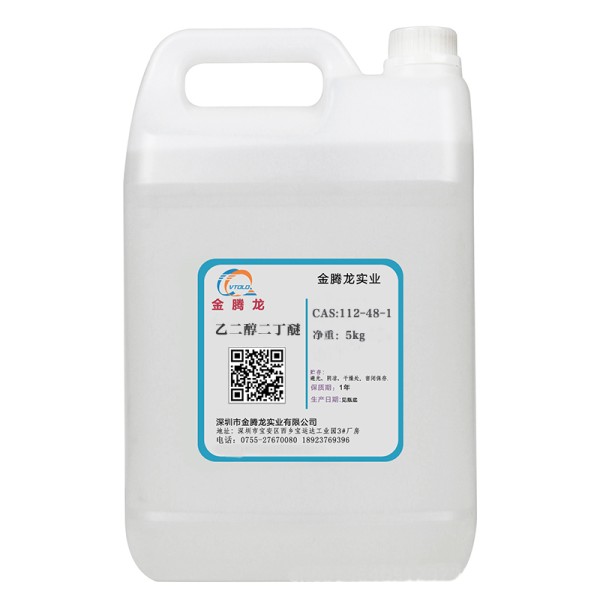 Ethylene Glycol Dibutyl Ether Supplier - CAS 112-48-1 Colorless Liquid