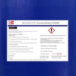 Fluorine Surfactant Manufacturer - CZ-890W for Firefighting Equipment