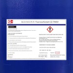 Fluorine Surfactant Manufacturer - CZ-FW891 for Coatings Inks Cleaning