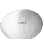 Oxalic Acid Supplier - 99% White Powder CAS 144-62-7