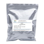 Imidazole Curing Agent Manufacturer - IMZ CAS 288-32-4 for Epoxy Resin