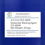 Substrate Wetting Agent Factory - CZ-480W Water Based for Coatings