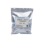 AX-E Rosin Supplier - Slight Yellow Block Full Hydrogenated