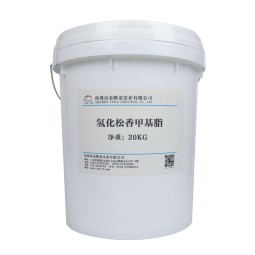 Hydrogenated Rosin Methyl Ester Manufacturer - Liquid for Ink Adhesive CAS