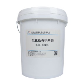 Hydrogenated Rosin Methyl Ester Manufacturer - Liquid for Ink Adhesive CAS