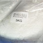 Modified Hydrogenated Castor Oil Supplier - ST