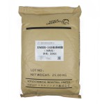 Polymerized Rosin Replacement Manufacturer - Dymerex Plus DMER 145