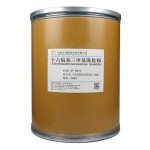 CTAB Surfactant Manufacturer - Cetyltrimethylammonium Bromide CAS 57-09-0