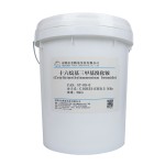 CTAB Surfactant Manufacturer - Cetyltrimethylammonium Bromide CAS 57-09-0