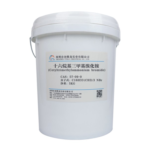 CTAB Surfactant Manufacturer - Cetyltrimethylammonium Bromide CAS 57-09-0