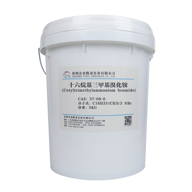 CTAB Surfactant Manufacturer - Cetyltrimethylammonium Bromide CAS 57-09-0