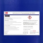 Fluorine Surfactant Manufacturer - CZ-FW813 Colorless Liquid